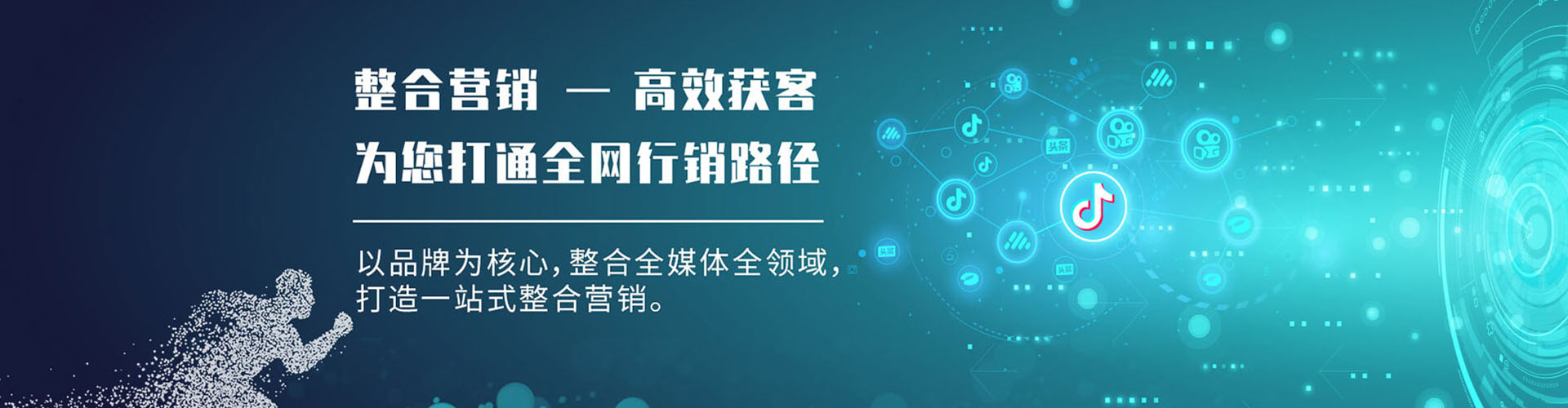 习水渠道开户返点