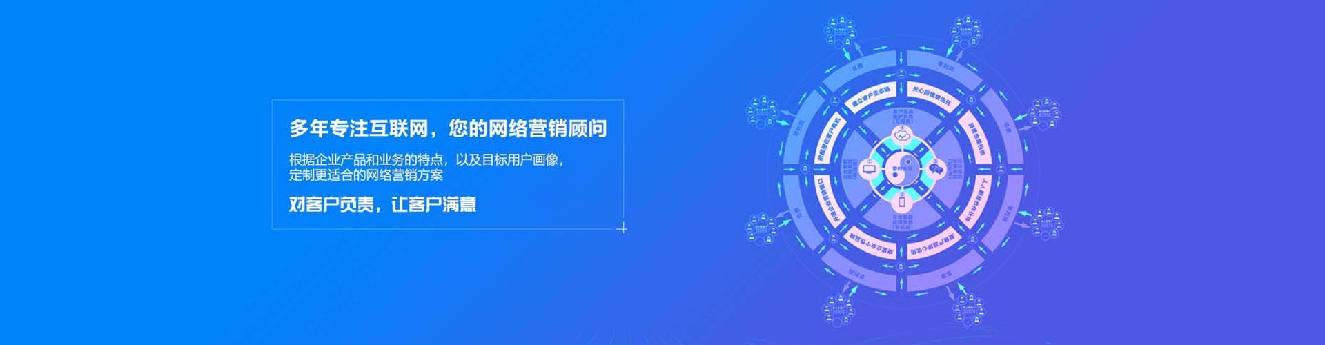 习水网络推广开户