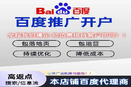 信息流广告的奥秘：从创意到执行的完整流程解析