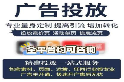 百度推广平台案例分享：助力企业品牌腾飞